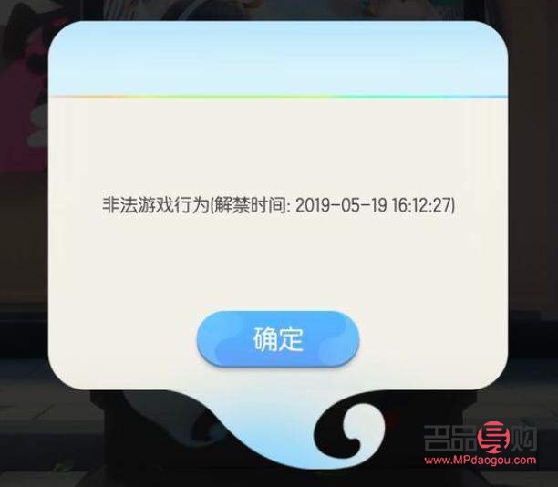 <h3>美容院招聘启事</h3>