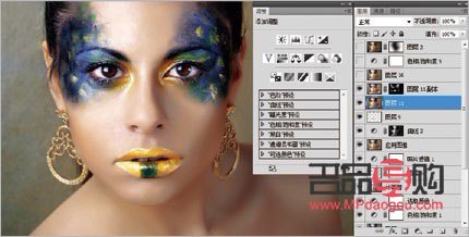 彩妆怎么p(彩妆怎么拼音)
