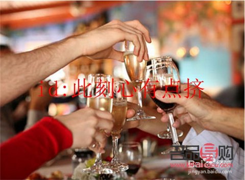 喝酒怎么护理身体健康(喝酒怎么护理身体健康呢)