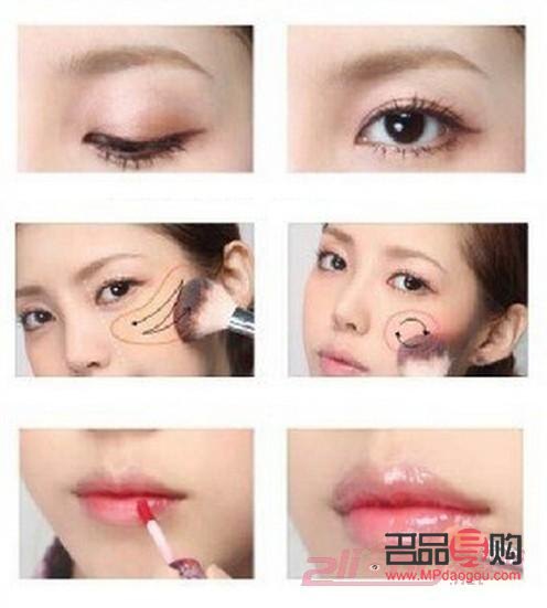 彩妆如何画视频(彩妆如何画视频教程)