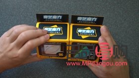 <h3>出差最佳伴手礼指南</h3>