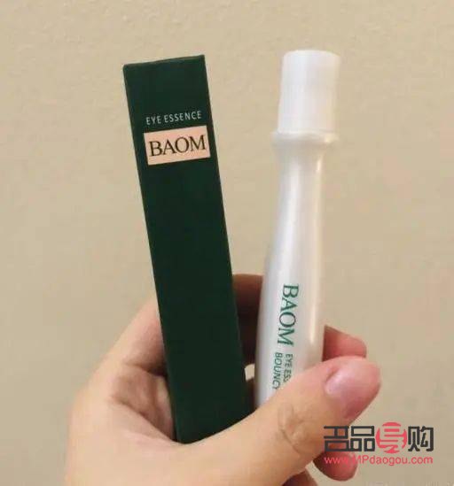 药店3元钱药膏去眼袋眼(药店不值钱的药膏轻松去眼袋)