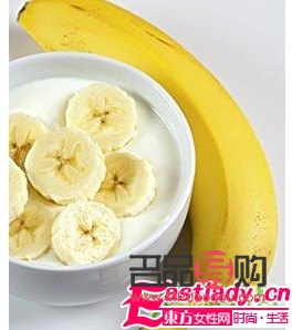 <h3>香蕉美容秘籍：打造水润肌肤的天然之选</h3>