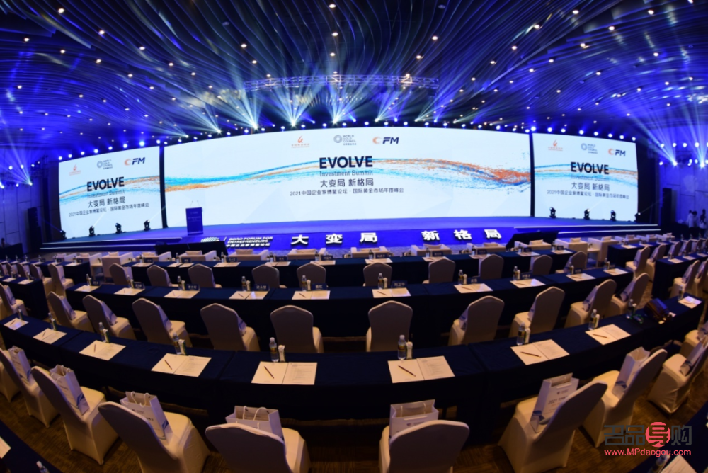 黄金投资哪个公司好(黄金投资哪个公司好一点)