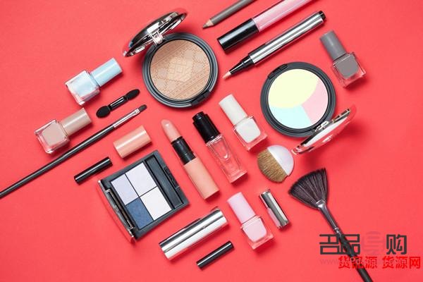 怎么购买彩妆用品(怎么购买彩妆用品便宜)