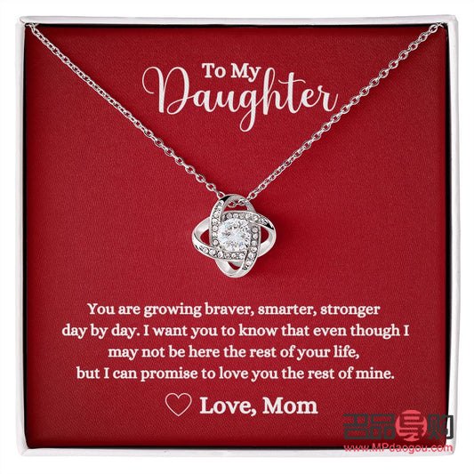 <h3>精选礼物，温暖妈妈的心</h3>