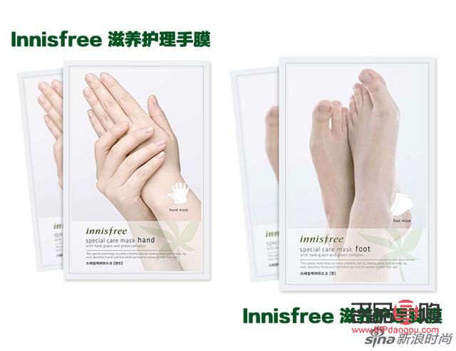 <h3>身体乳足部护理全攻略：呵护双足，从此步入健康</h3>