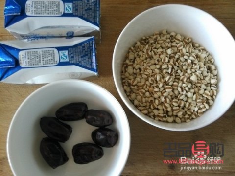 薏仁怎么吃美容(薏仁怎么吃美容效果好)