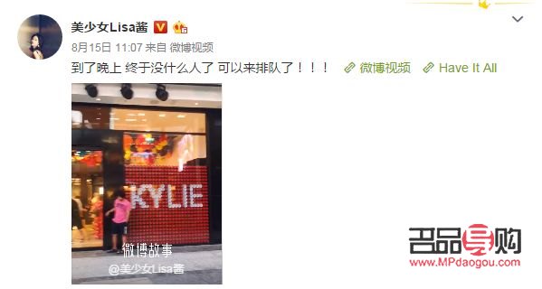 <h3>彩妆店生意兴隆的秘诀与经营策略</h3>