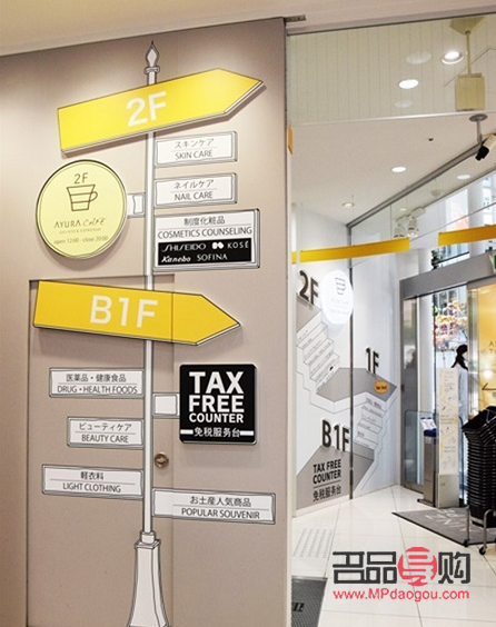 <h3>彩妆店生意兴隆的秘诀与经营策略</h3>