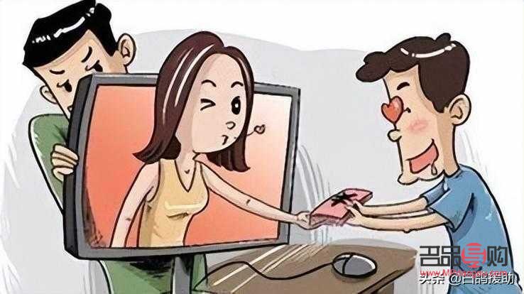 怎么阻止给人刷礼物的(怎么阻止给人刷礼物的人)