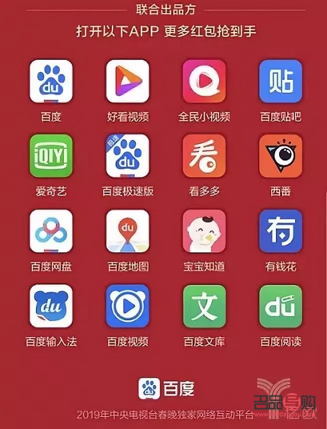 快手礼物要怎么提现呢(快手礼物要怎么提现呢)