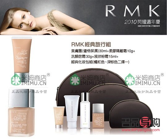 旅游怎么带彩妆(旅游怎么带彩妆进去)