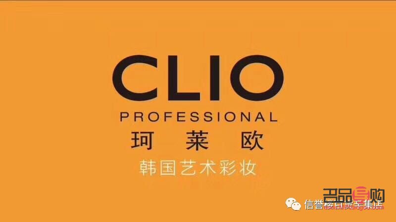 递欧彩妆怎么样(递欧彩妆怎么样知乎)