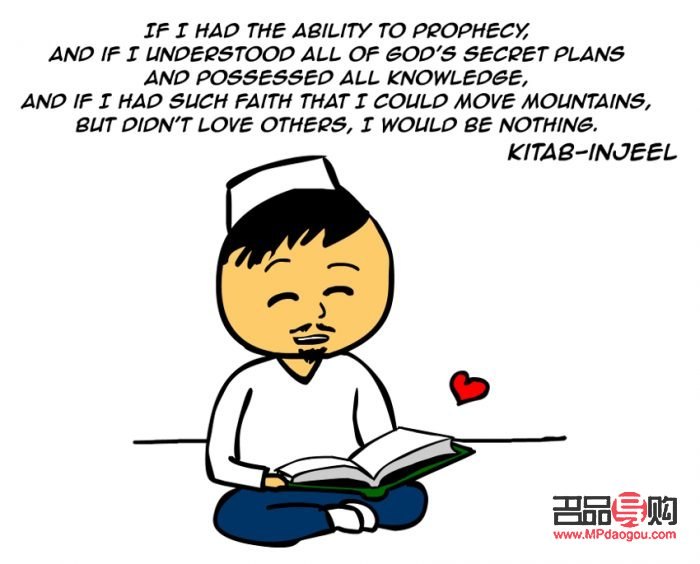 <h3>身体护理卡通指南</h3>