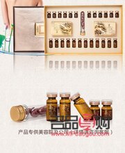 礼盒身体护理贴怎么贴(礼盒身体护理贴怎么贴的)