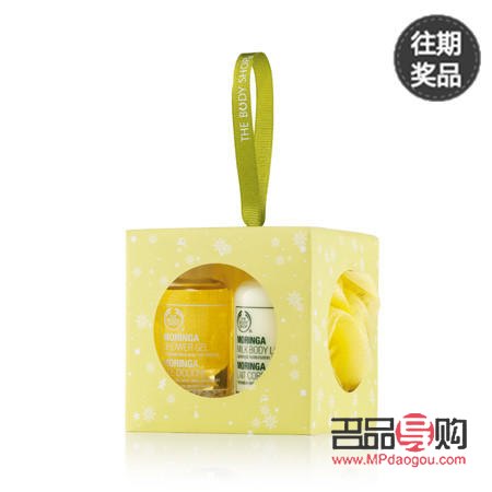 礼盒身体护理贴怎么贴(礼盒身体护理贴怎么贴的)