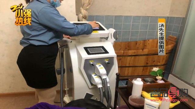 男人能进美容院吗(男人能进美容院吗现在)