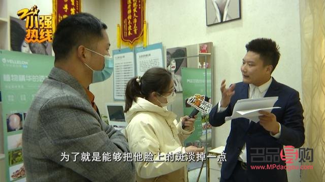 男人能进美容院吗(男人能进美容院吗现在)