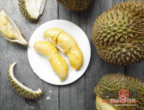 榴莲可以美容吗(榴莲可以美容吗百度百科)