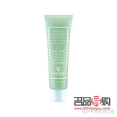 公认最好用10大眼膜(去眼袋公认最好用10大眼膜)