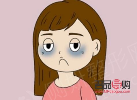 <h1>掌握秘诀，跟黑眼圈眼袋说再见！</h1>