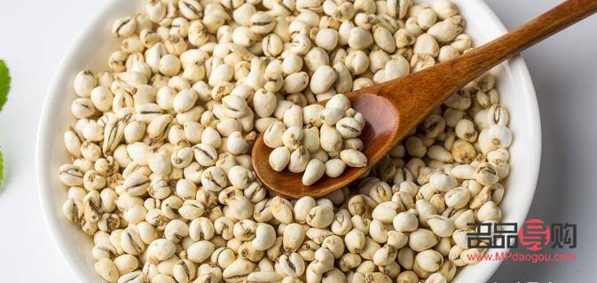 养颜美容吃什么(养颜美容吃什么维生素)