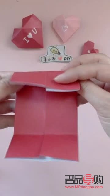 手工爱心礼物盒怎么做(手工爱心礼物盒怎么做视频)