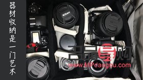 旅行彩妆怎么收纳(旅行彩妆怎么收纳的)