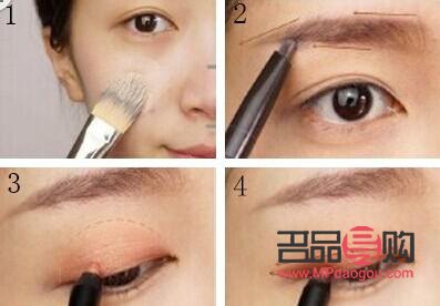 化眼妆的正确步骤
