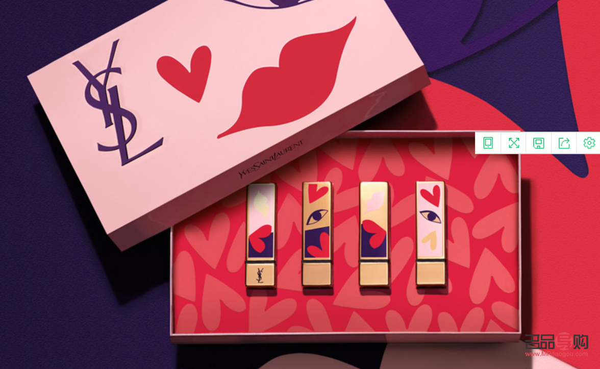 什么时候给我送礼物(什么时候给我送礼物英文)