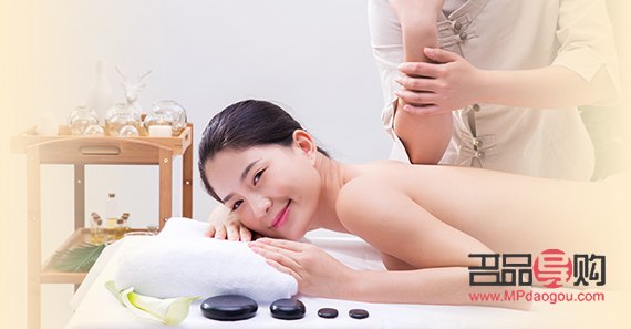 莱芜身体护理哪家好啊(莱芜身体护理哪家好啊多少钱)