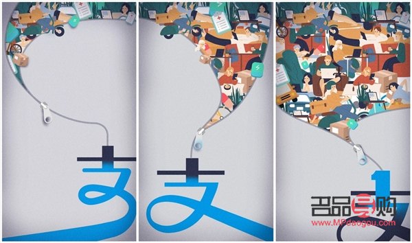 怎么画蚂蚁彩妆(怎么画蚂蚁彩妆好看)