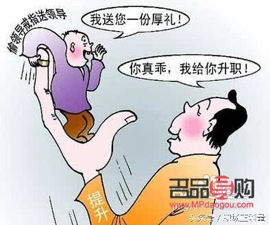 送什么礼物不是攀比(送什么礼物不是攀比的意思)