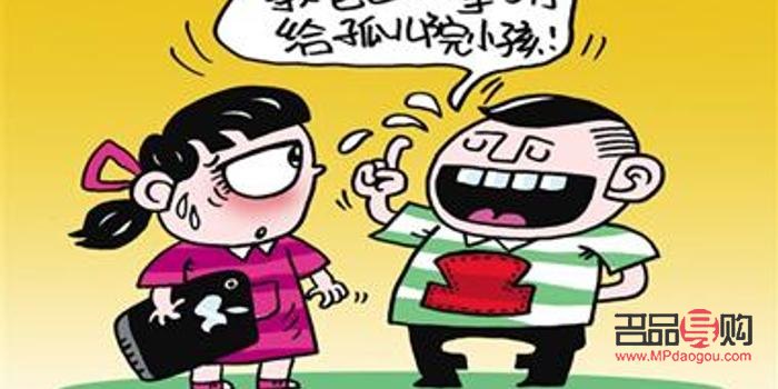 送什么礼物不是攀比(送什么礼物不是攀比的意思)