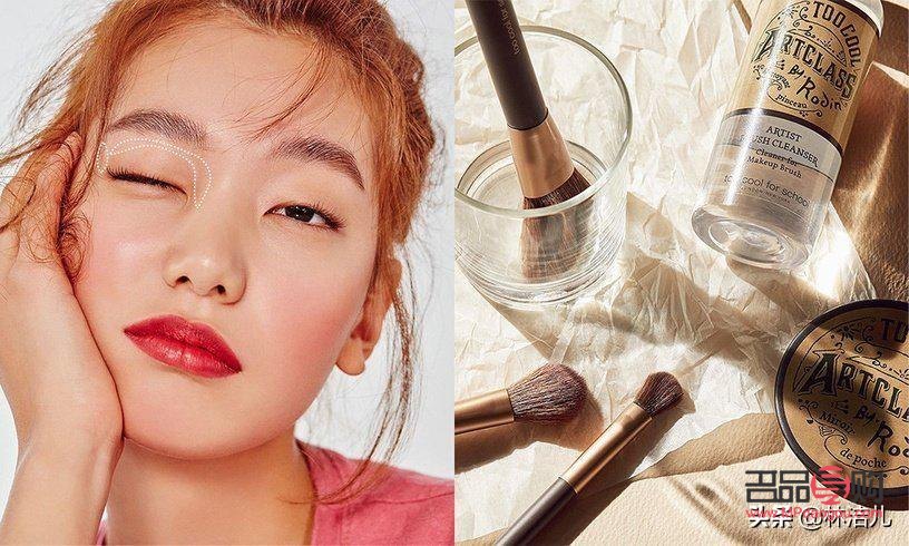 初学化妆如何画眼妆单眼皮好看(初学化妆如何画眼妆单眼皮好看图片)