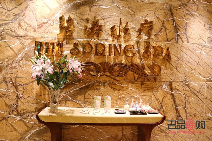 <h3>美容院水雕：塑造美丽新风尚</h3>