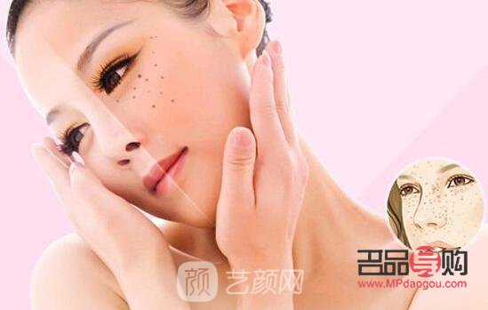 <h3>寻找最佳祛斑美容圣地</h3>