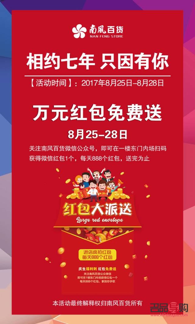 送别人礼物怎么送钱的(送别人礼物怎么送钱的图片)