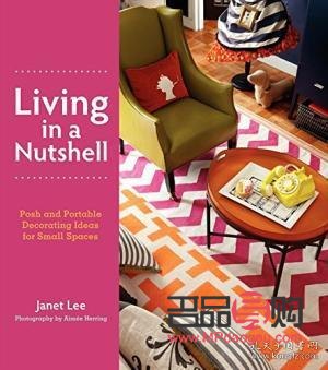 办公室生活礼物精选指南