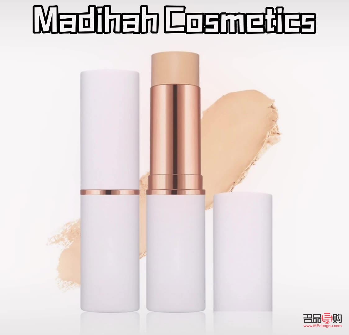 修容彩妆怎么调(修容彩妆怎么调好看)