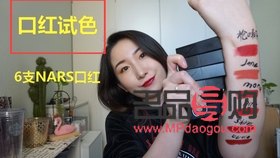 旅行带彩妆怎么带(旅行带彩妆怎么带好看)