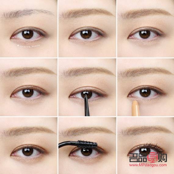 眼妆教程日常化妆浓妆图片(眼妆教程日常化妆浓妆图片女)
