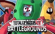 半瘫男性身体护理指南