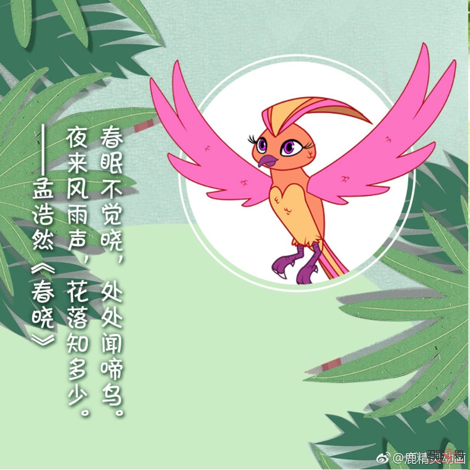 <h3>情人节礼物卡片寄语</h3>