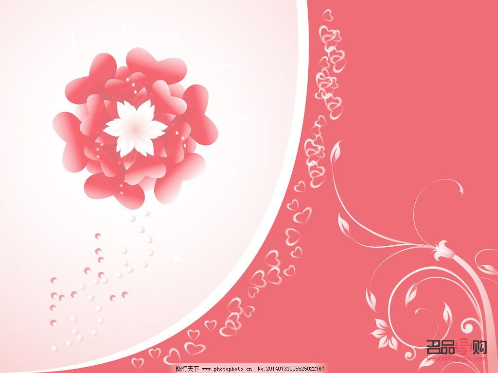 情人节礼物卡片寄语