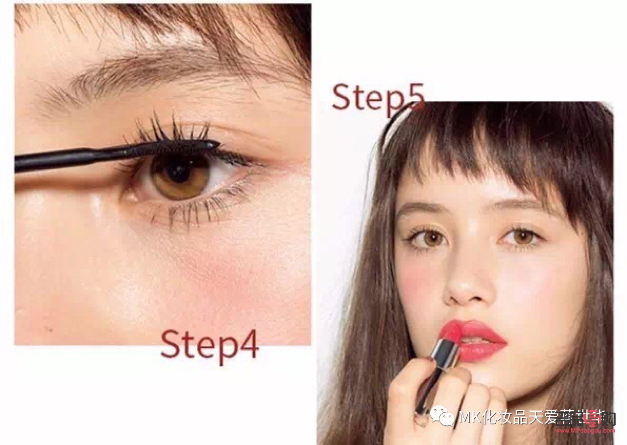 怎么免费获得彩妆(怎么免费获得彩妆套装)