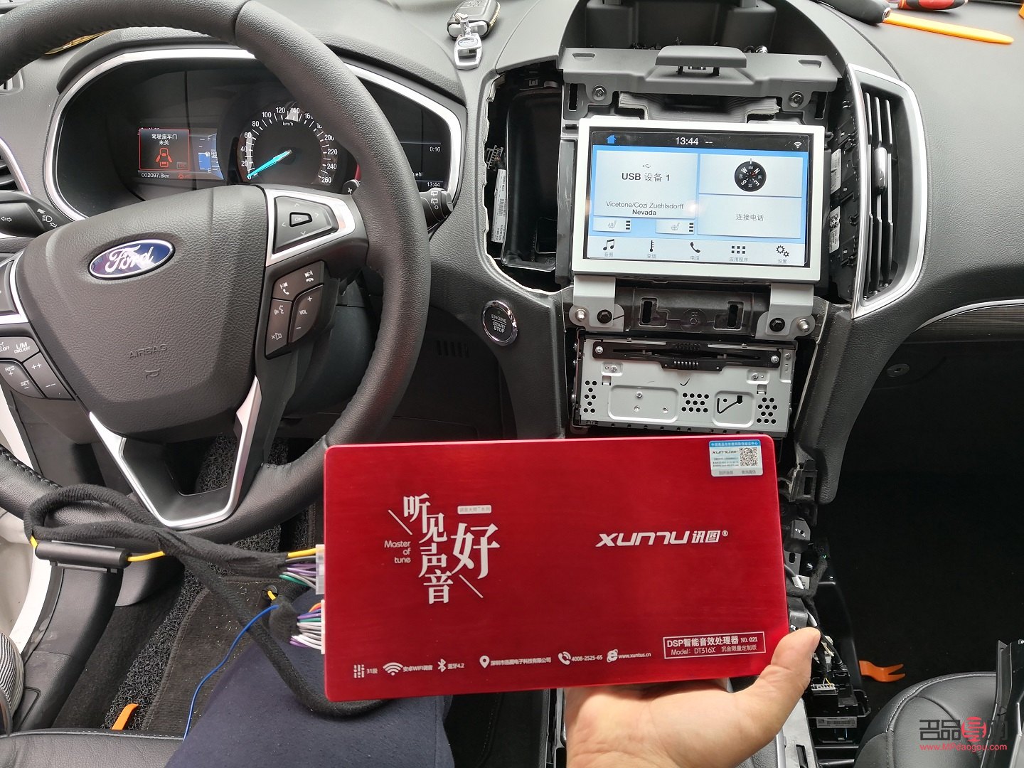 谈恋爱用什么礼物好？精心挑选，爱意满满