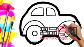 身体护理宣传画怎么画