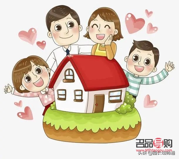 开学时父母带什么礼物(开学时父母带什么礼物好)